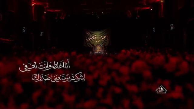 KARBALA