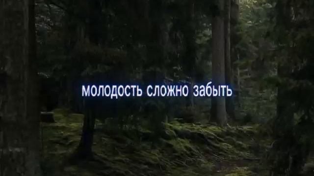 электрофорез- все было так