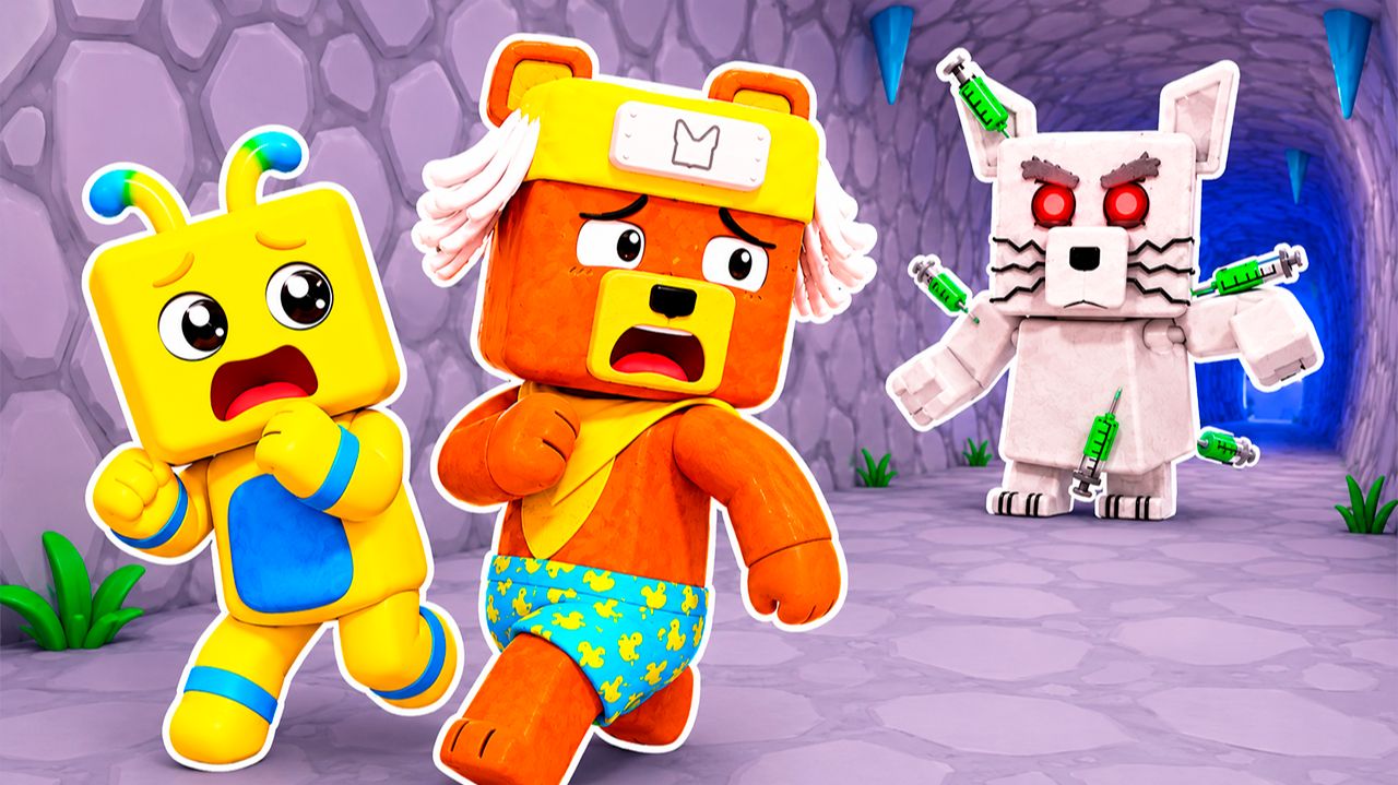 САМЫЙ СТРАШНЫЙ ТУННЕЛЬ ГИГАНТСКОГО БОССА в СУПЕР МИШКА! Super Bear Adventure
