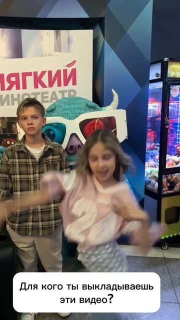 Duet Lite