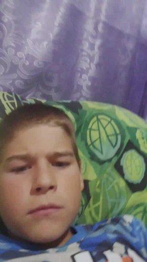 пр порости