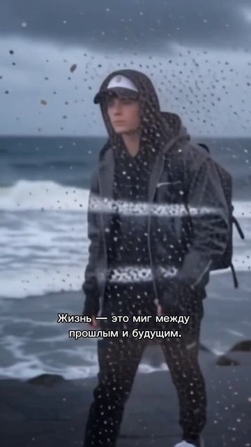 Время идет: для одних медленно, для других быстро.
#время #сосмыслом 
#ценитемоменты ⌚