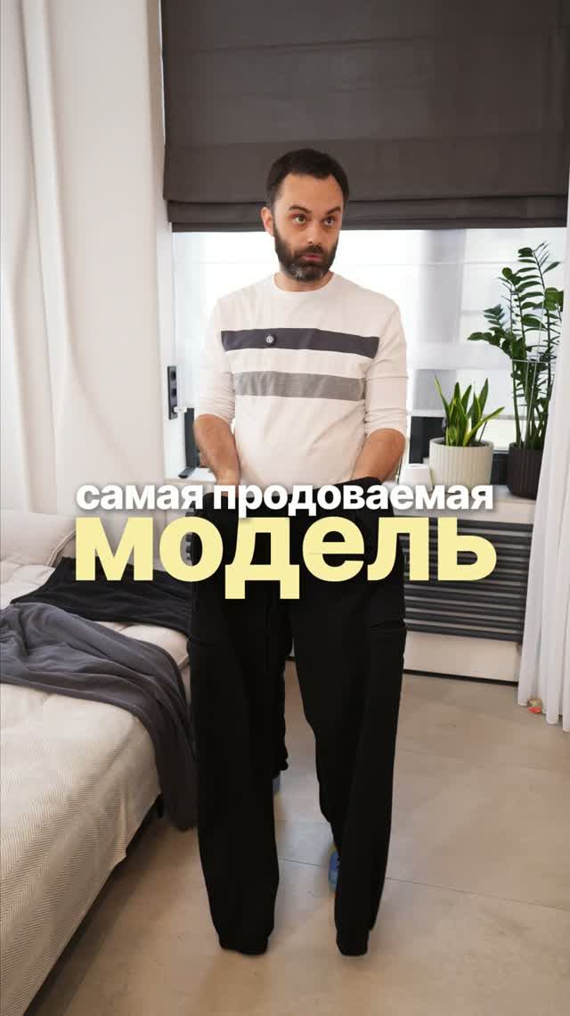 На каком месте у вас комфорт и удобство при выборе одежды?
