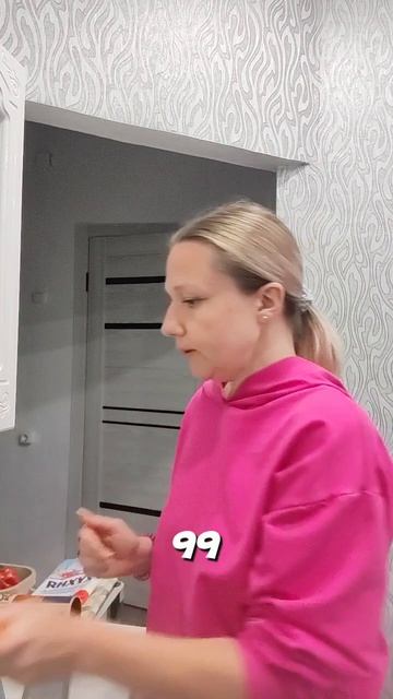 Обзор продуктовых покупок