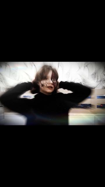 я гвен