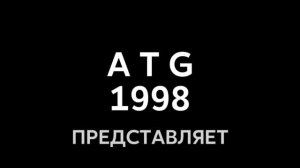 Берите для сериалов и фильмов