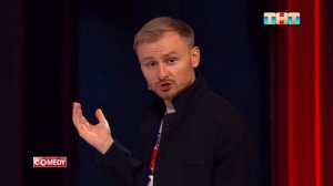 Камеди Клаб «Инфоцыгане» Женя Синяков @ComedyClubRussia