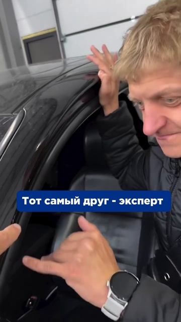 Закажите выездной осмотр автомобиля и узнайте обо всех рисках заранее. 👉 Rulizor.ru