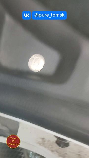 Чистка салона автомобиля в Томске 🚗 Смотрите результат!