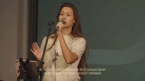 Из века в век