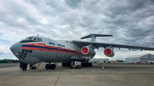 Российские спасатели прибыли в Сербию для тушения лесных пожаров