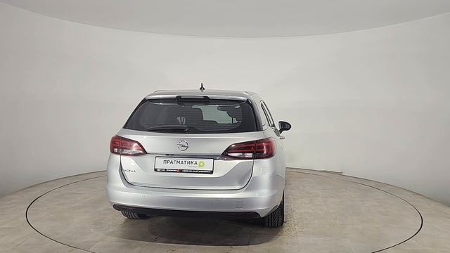 Astra_4215[1]