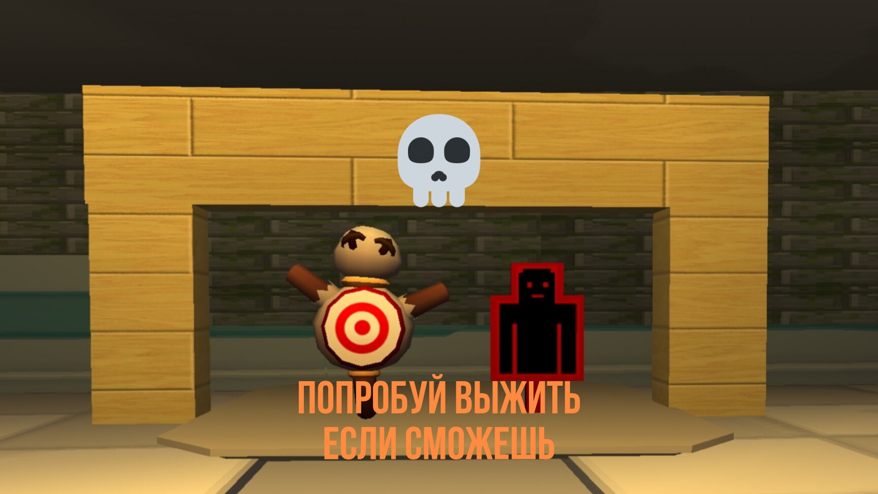 5 ночей с Игоряном 1 по 2 ночь #чг #чикенган #игорян #фнаф #5ночей #видео #подпишись #мем #хоррор