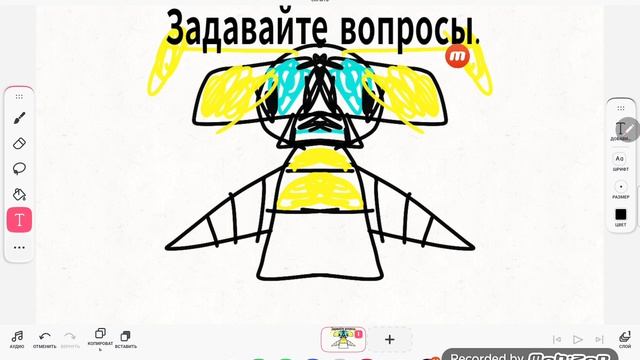 Задайте вопросы я буду отвечать через один день и как можно больше вопросов!