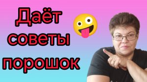 Наши новости💥 Работа кипит😊