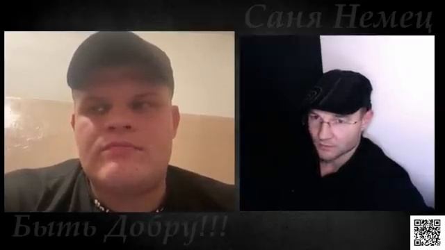 Как ты думаешь, кто победит