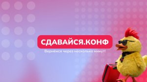 йцвйвйвйвц