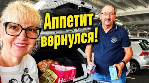 Света и Юрген. НАКОНЕЦ-ТО ПРОХЛАДА! И СНОВА ХОЧЕТСЯ ЕСТЬ 😄