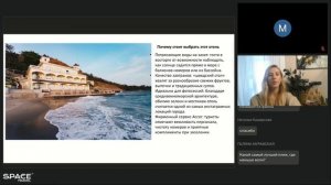 Вьетнам. Курорт Вунгтау: отельная база и особенности