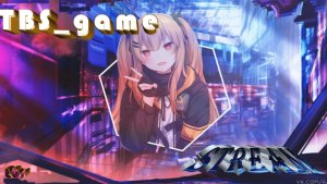 Stream -Dig, Dig, Die А МЫ ПРОДОЛЖАЕМ) ♥
