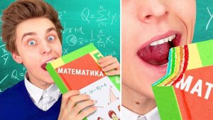 12 Способов Пронести СЛАДОСТИ в ШКОЛУ!