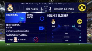 ФИФА 23 ОБЗОР МАТЧА ЛИГИ ЧЕМПИОНОВ 1/2 ФИНАЛА ОТВЕТНЫЙ МАТЧ РЕАЛ МАДРИД БОРУССИЯ ДОРТМУНД 4:3