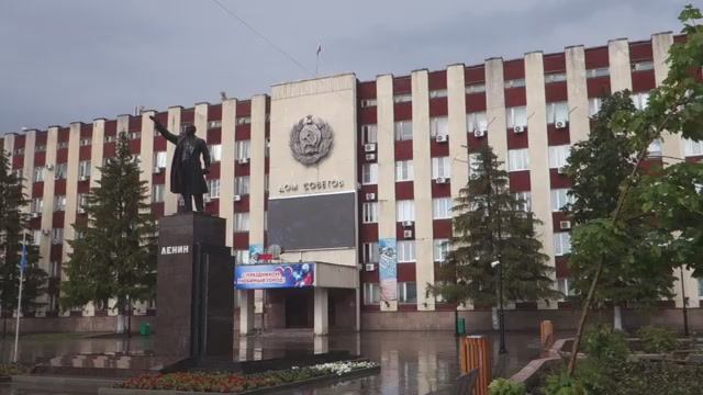 Димитровград, Ульяновская область