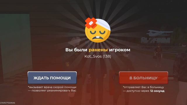 1000006123.mp4