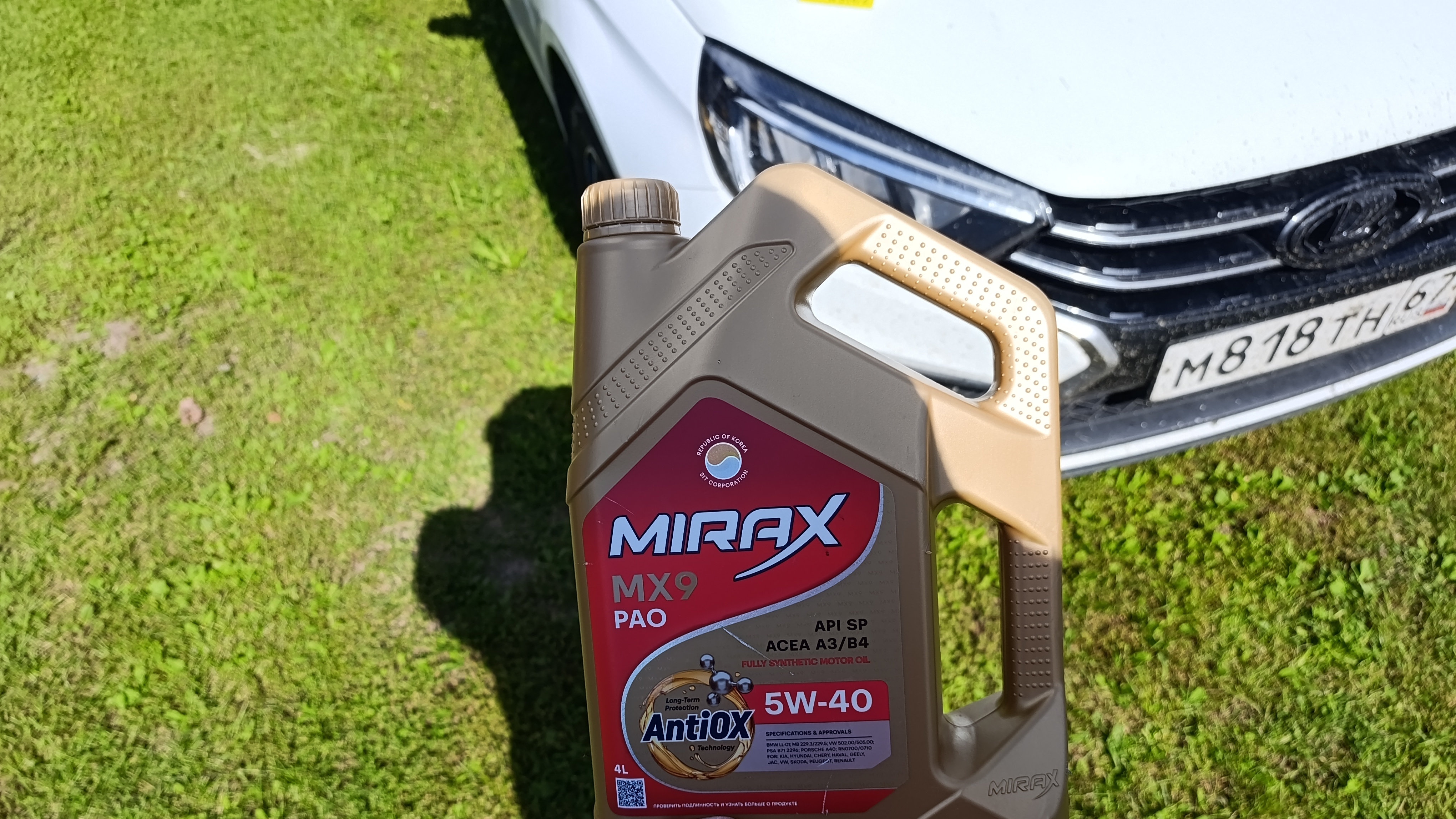 LADA Vesta последняя замена Mirax !!!