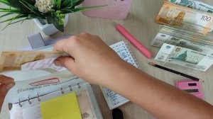 #32/2026 Распределение денежных средств ✍🏻- сумма 15120 рублей 💰 - новые долги🙂