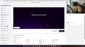 ИГРАЮ В РОБЛОКС WANTED