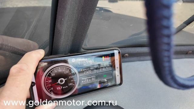 Самый мощный в линейке лодочный электромотор GoldenMotor EZ-X20 и лодка Bootsmann. Скорость 16 км/ч