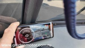 Самый мощный в линейке лодочный электромотор GoldenMotor EZ-X20 и лодка Bootsmann. Скорость 16 км/ч