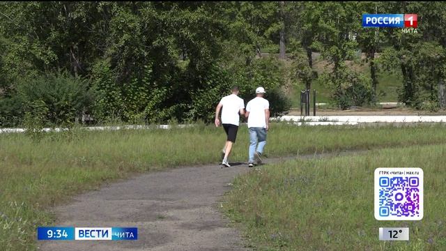 20 августа «Вести-Чита» в 09:30