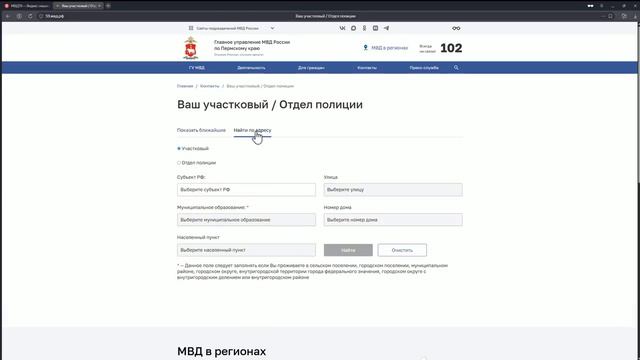 19150745963013
