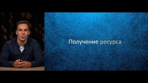 Точка перехода: путь к новой жизни