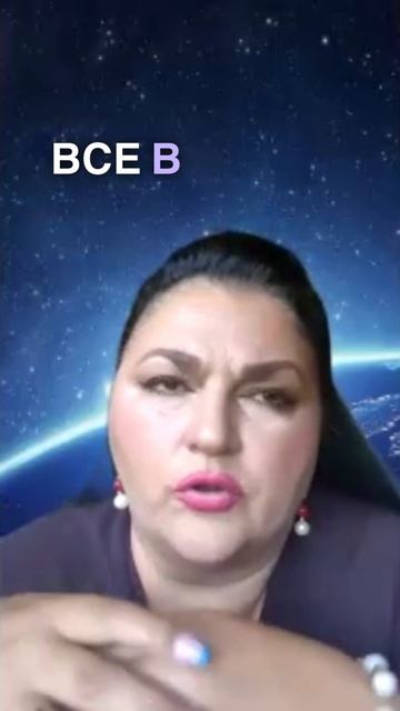 🔥 БЕСПЛАТНЫЙ ИНТЕНСИВ «ВХОД В БОЖЕСТВЕННУЮ МАТРИЦУ»