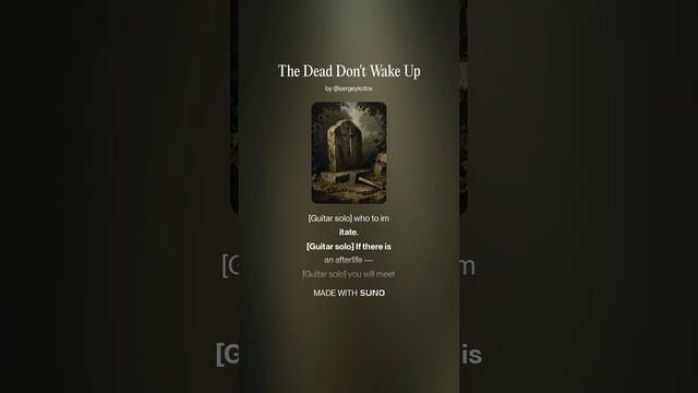 The Dead Don't Wake Up [10]