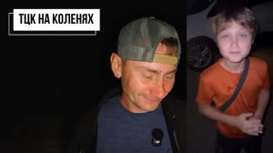 Выборов никаких не будет. Удары по Житомиру. ТЦКагник на коленях