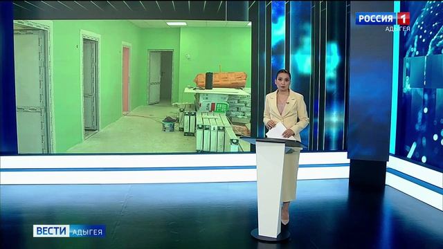 11.30 – «Вести. Адыгея» от 20.08.2026г.