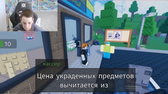 МОЙ СЫН УКРАЛ ДЕНЬГИ! КАК ИХ ВЕРНУТЬ?