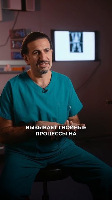 Какие осложнения вызывают биополимеры?