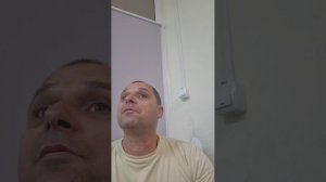 Работаем