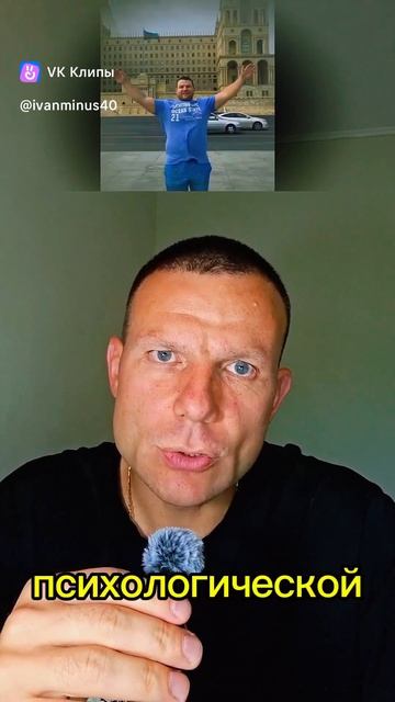 Похудение,Кето диета что это такое