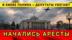 ДЕПУТАТЫ ИЗ СТРАНЫ У БЕГУТ В ЛОНДОН ❗КОЛОБОК 😂❗КОЛОБОК ИЗ ОДЕССЫ ❗ ОДЕССКИЙ БРОДЯГА
