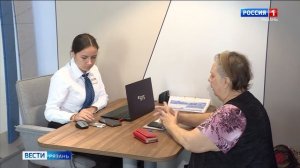 В активно развивающемся районе Рязани открылся обновлённый офис банка