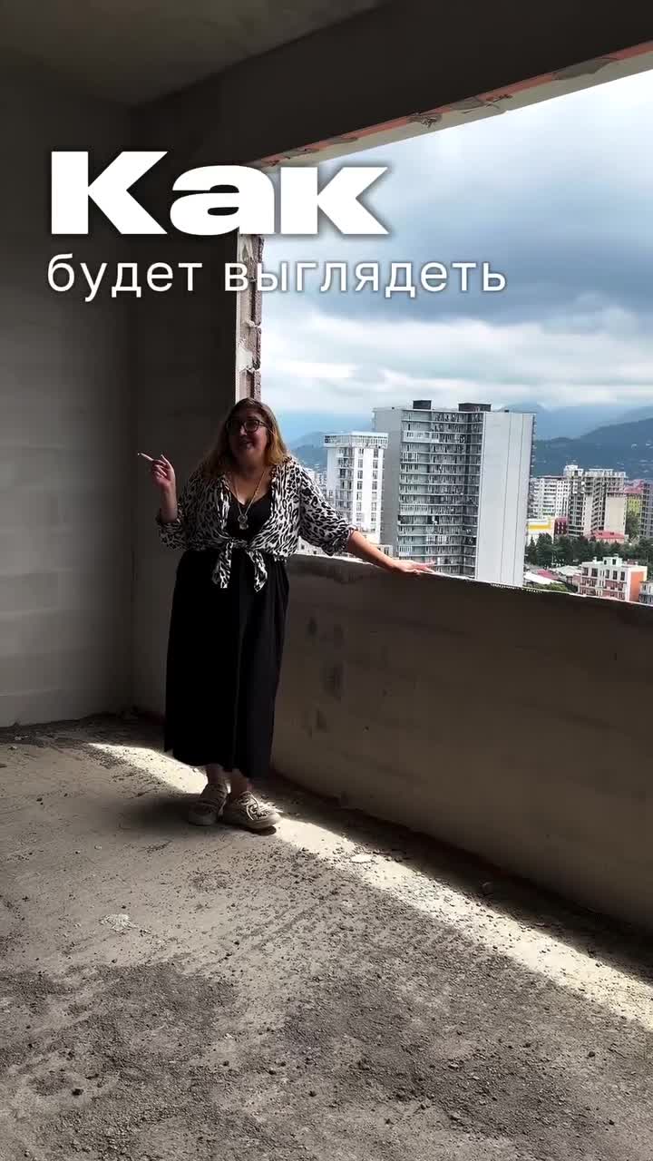 Камерный проект на завершающей стадии строительства 🏢