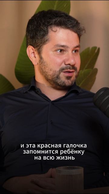 ЧТО ВЛИЯЕТ НА УСПЕШНОЕ ОБУЧЕНИЕ РЕБЕНКА