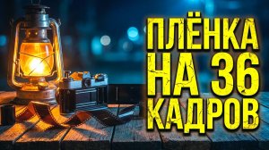 Цена курортного сезона. Мистический рассказ