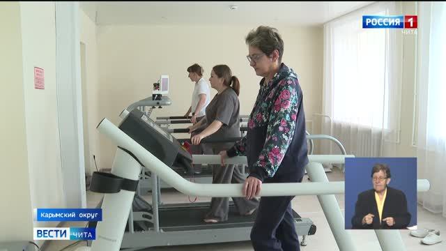 20 августа «Вести-Чита» в 11:30 (с сурдопереводом)